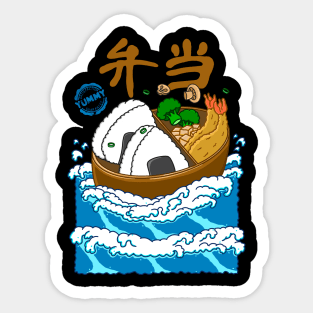 Bento in the Wave Sticker